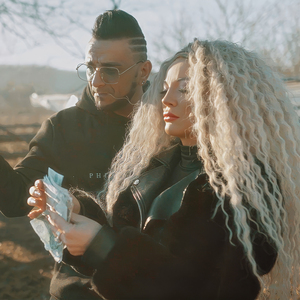 Ai fugit in Strehaia