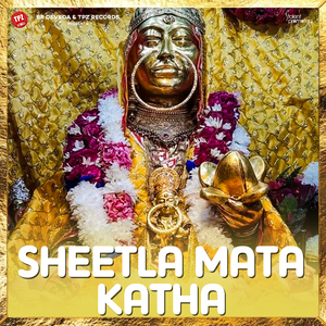Sheetla Mata Katha