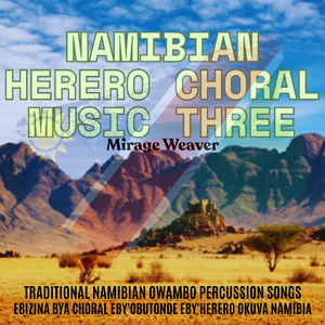 Omurungu Ongunguruse