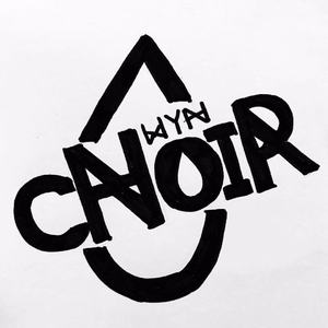 另一个我和这一个我