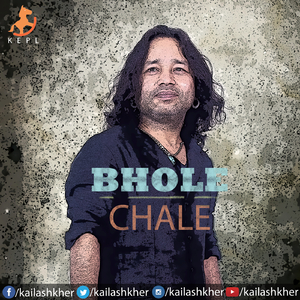 Bhole Chale (1)