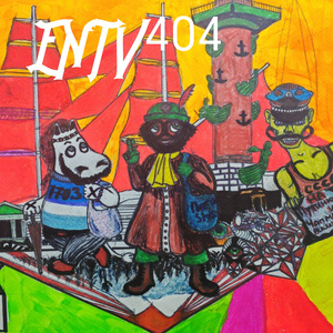 Дорога в Мурино