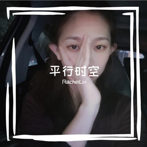 微信视频2025-11-16_122359_493