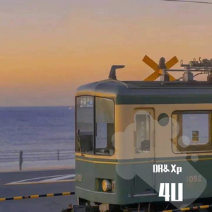 4U（prod by Immortal Beats）