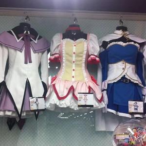 salmon(prod by totemosuppa! & fumiko!)