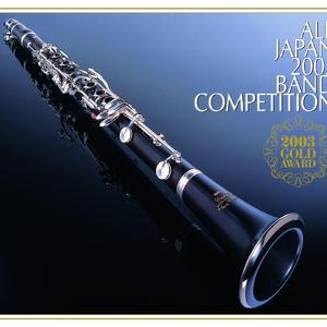 ウイズ　ハート　アンド　ヴォイス