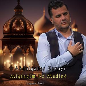 Miştaqim Bo Madînê
