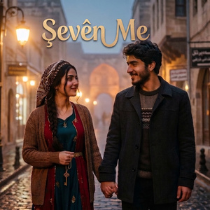 Şevên Me