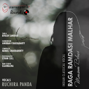 Ramdasi Malhar Drut Khayal: Jhar Layo Re Bundariya (Teen Taal)