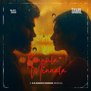 Kannula Minnala (Extended Version)