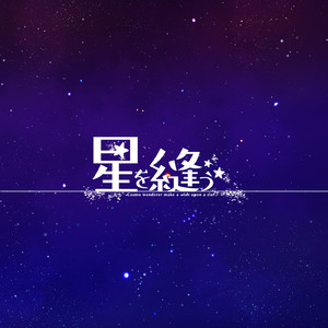 ゆうやけさんぽみち