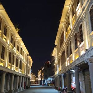 刻在我心底的名字 mix06-07