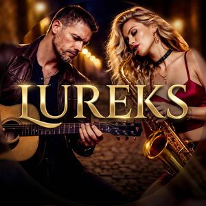 Порожній дім