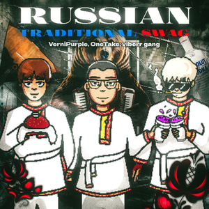 RUSSIAN TRADITIONAL SWAG