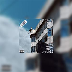 “在雨后醒来”- Asen X Drake抒情伴奏