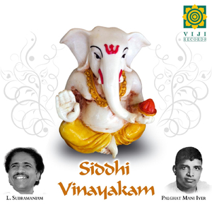 Karaharapriya / Tanam