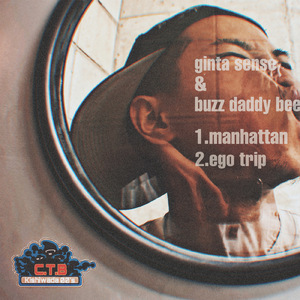 Ego Trip (feat. Buzz Daddy Bee)