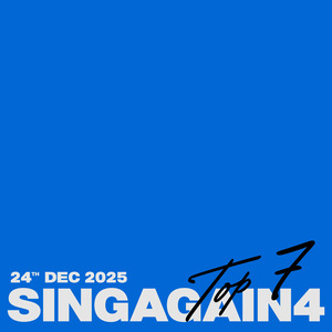 누구도 받지 않을 마음이라도 (Prod. 10CM)