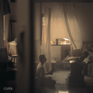 ให้เราลาจากกัน (Leave)