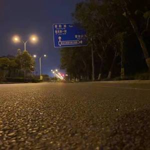 晚风_cover by 阿秋