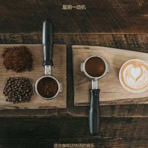 适合咖啡店快活的音乐