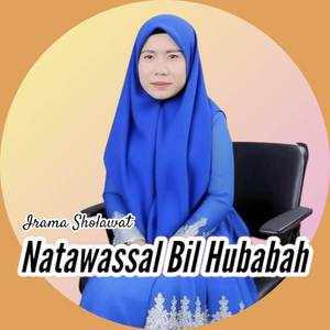Natawassal Bil Hubabah
