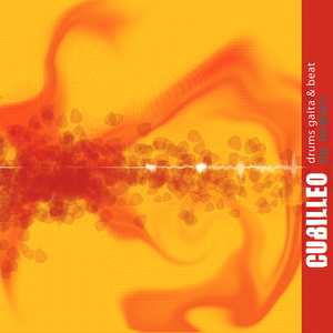 Gaita Song (DJ. AX Remix)