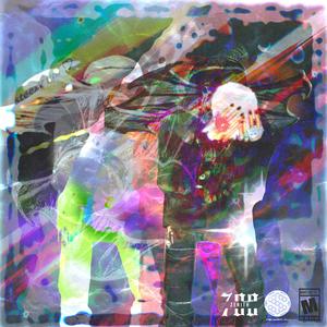 company (feat. Chxrlito)