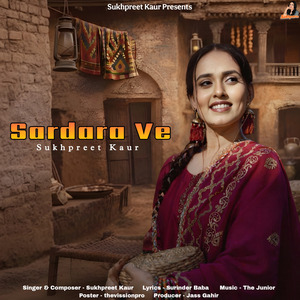 Sardara Ve