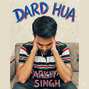 DARD HUA