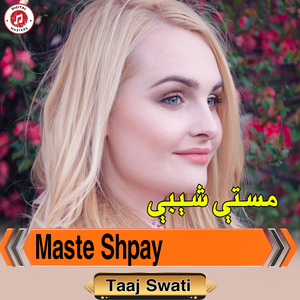 Maste Shpay