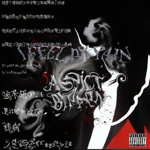 金木研pt.1（pord.掌牛ZN Yvngk1）