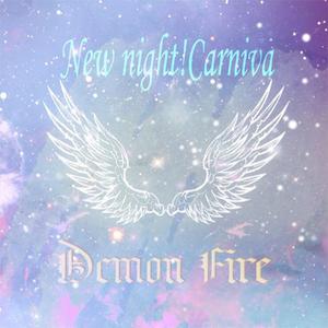 2015-New night!Carnival (DemonFire -MIX)