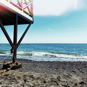 кисленько (feat. Ю & pinkglasses)