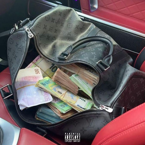 Не Возьму Твой Номер