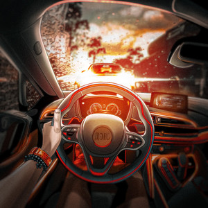 Хорошее детство