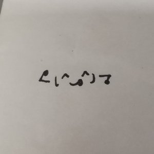 摩天楼のティアラ