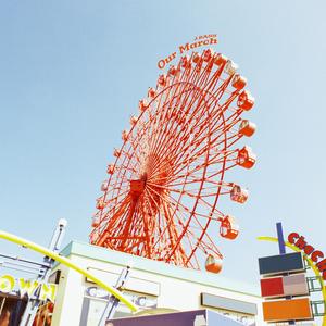 Our March (feat. Naive)