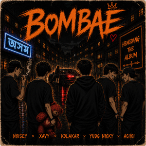 Bombae
