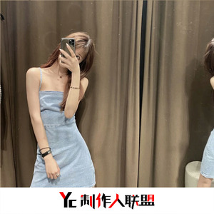 三里江湖再无她(抖音DJ原版)