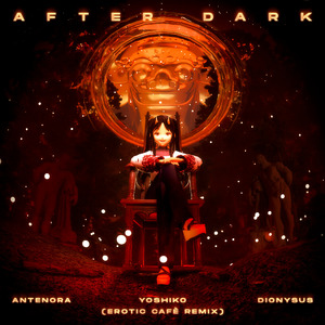 After Dark (Erotic Cafè Remix)