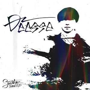 あなたがいなくても