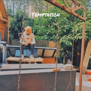 Joey-Temptation（路明非 remix）
