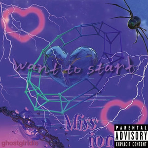 和HipHop相爱（pord.