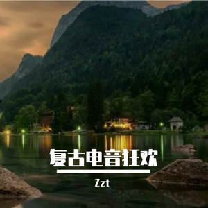 离别瞬间