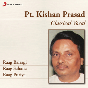 Raag Sahana