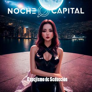 Espejismo de Seducción