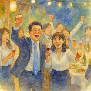 회식 (with 자본주의 하체)