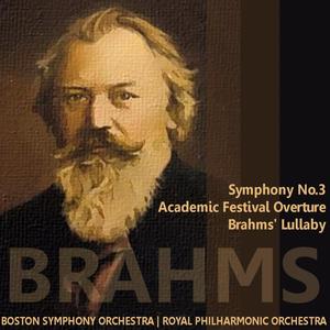 Brahms' Lullaby