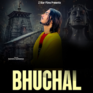 Bhuchal